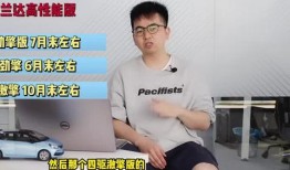 高德最新爆料新闻报道视频,揭秘视频背后的惊人真相